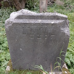 Jüdische Friedhöfe